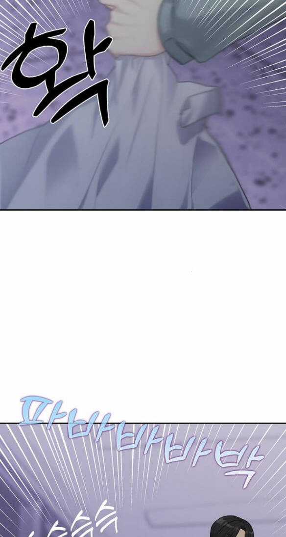 Couple Breaker - Chapter 4.1 - Trang 34