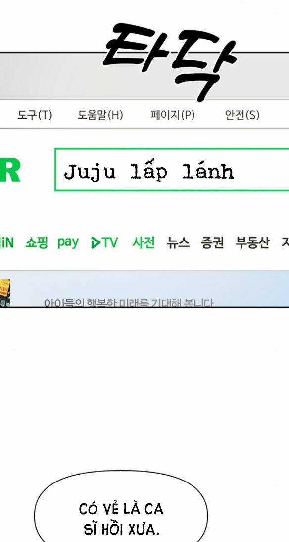 Couple Breaker - Chapter 4.1 - Trang 43