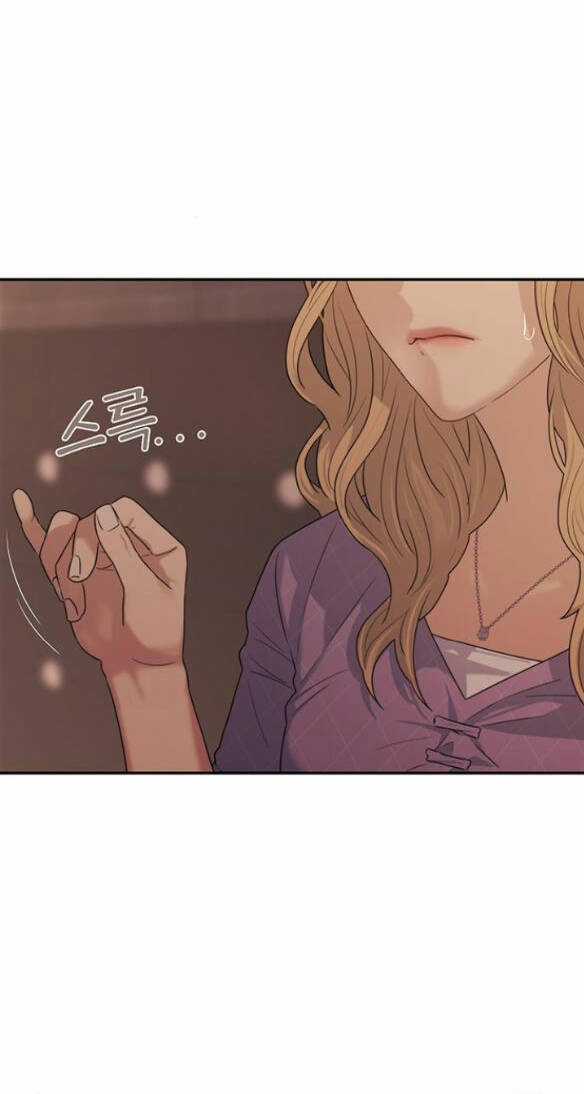 Couple Breaker - Chapter 4.2 - Trang 20