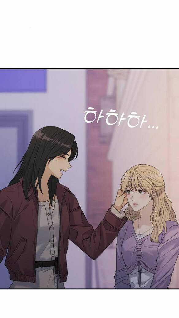 Couple Breaker - Chapter 4.2 - Trang 54