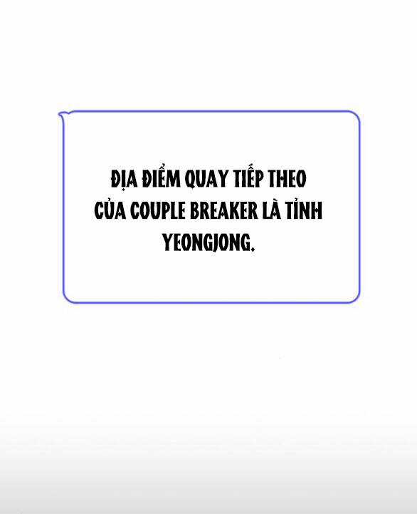 Couple Breaker - Chapter 40.1 - Trang 1