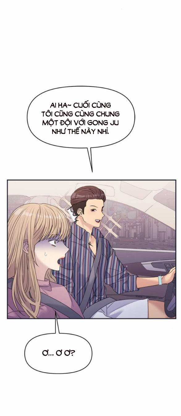 Couple Breaker - Chapter 40.1 - Trang 90