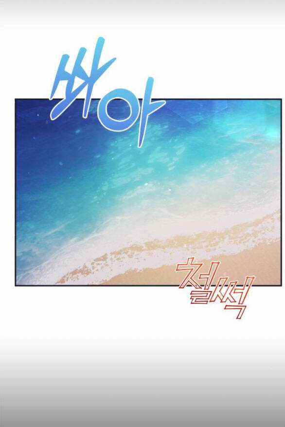 Couple Breaker - Chapter 40.2 - Trang 19