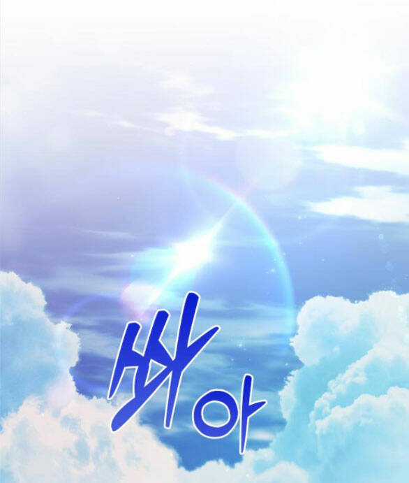 Couple Breaker - Chapter 40.2 - Trang 34