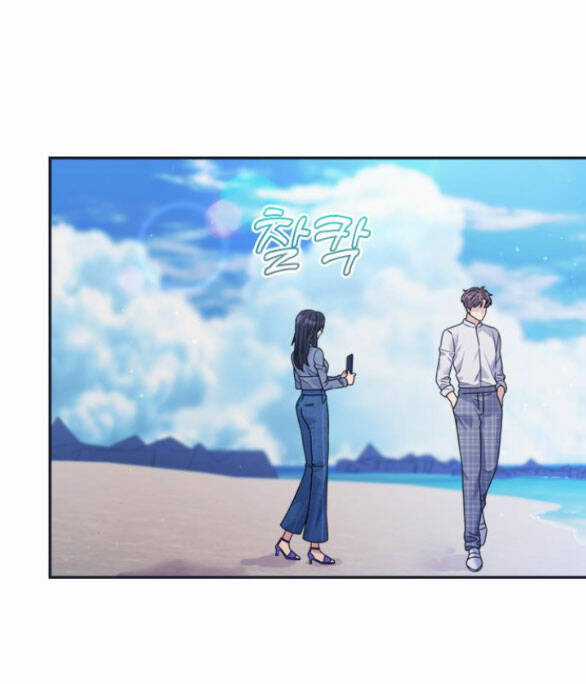 Couple Breaker - Chapter 40.2 - Trang 39