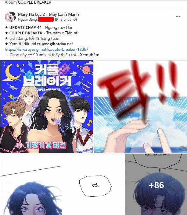 Couple Breaker - Chapter 41.1 - Trang 1