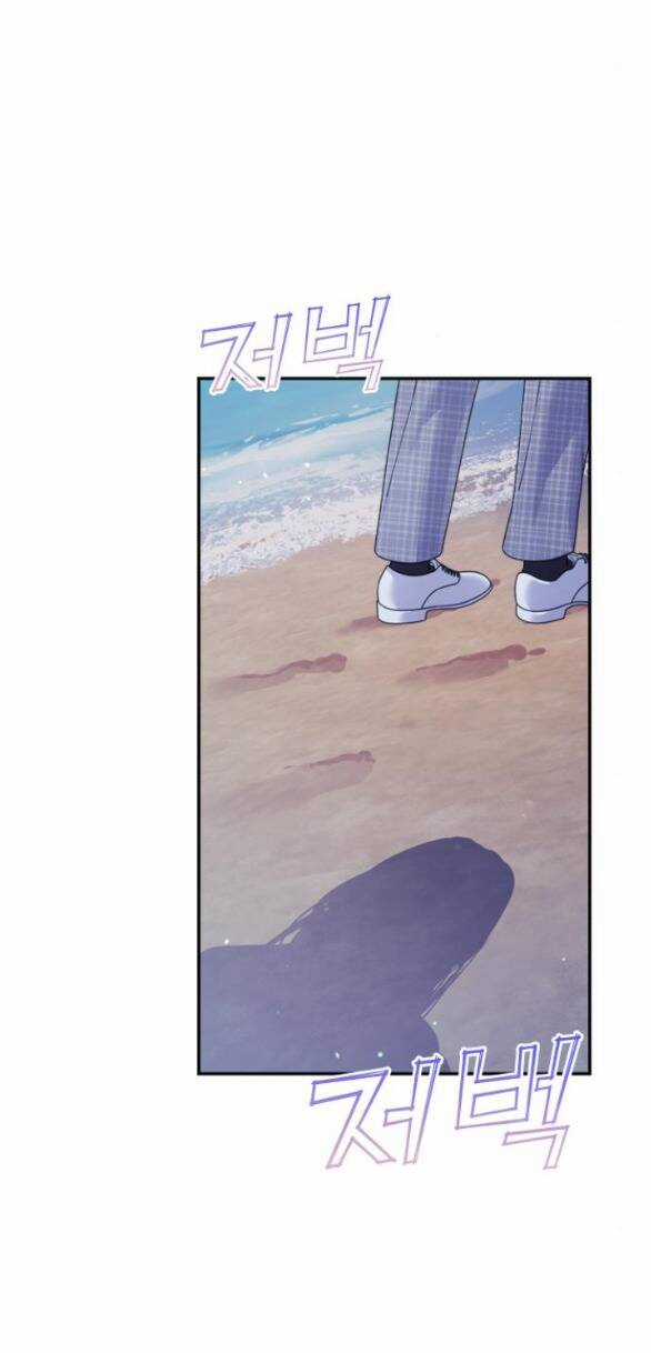 Couple Breaker - Chapter 41.1 - Trang 19