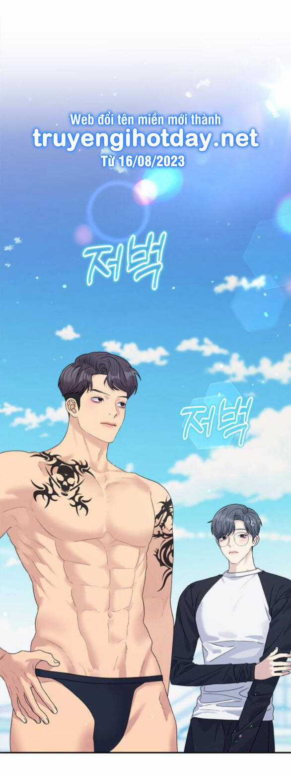 Couple Breaker - Chapter 42.1 - Trang 49