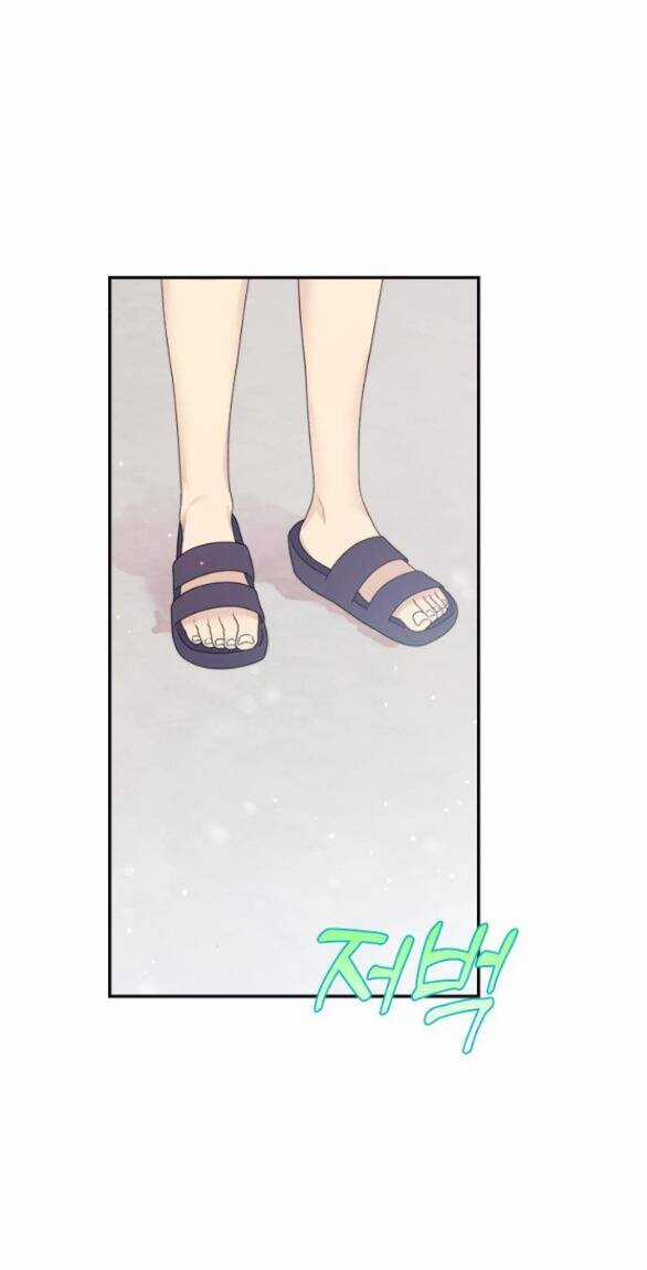 Couple Breaker - Chapter 42.2 - Trang 2