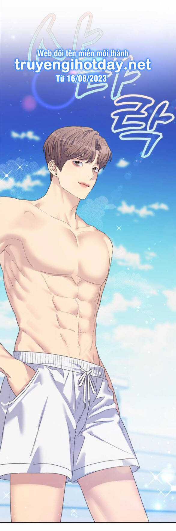 Couple Breaker - Chapter 42.2 - Trang 3