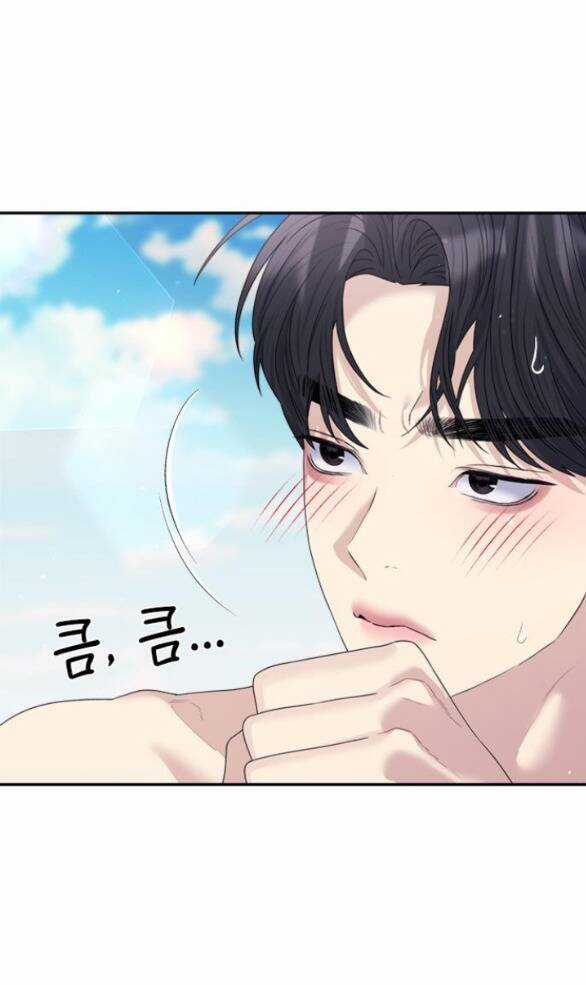 Couple Breaker - Chapter 42.2 - Trang 25