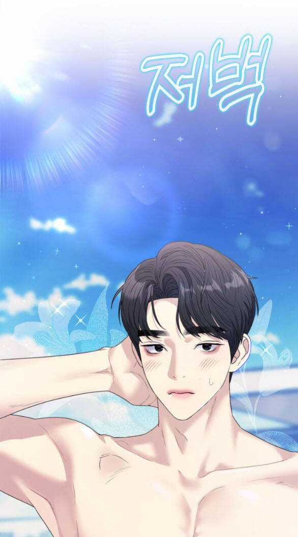 Couple Breaker - Chapter 42.2 - Trang 6