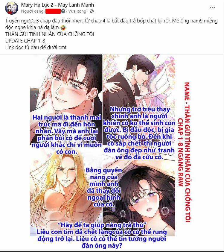 Couple Breaker - Chapter 44.1 - Trang 3