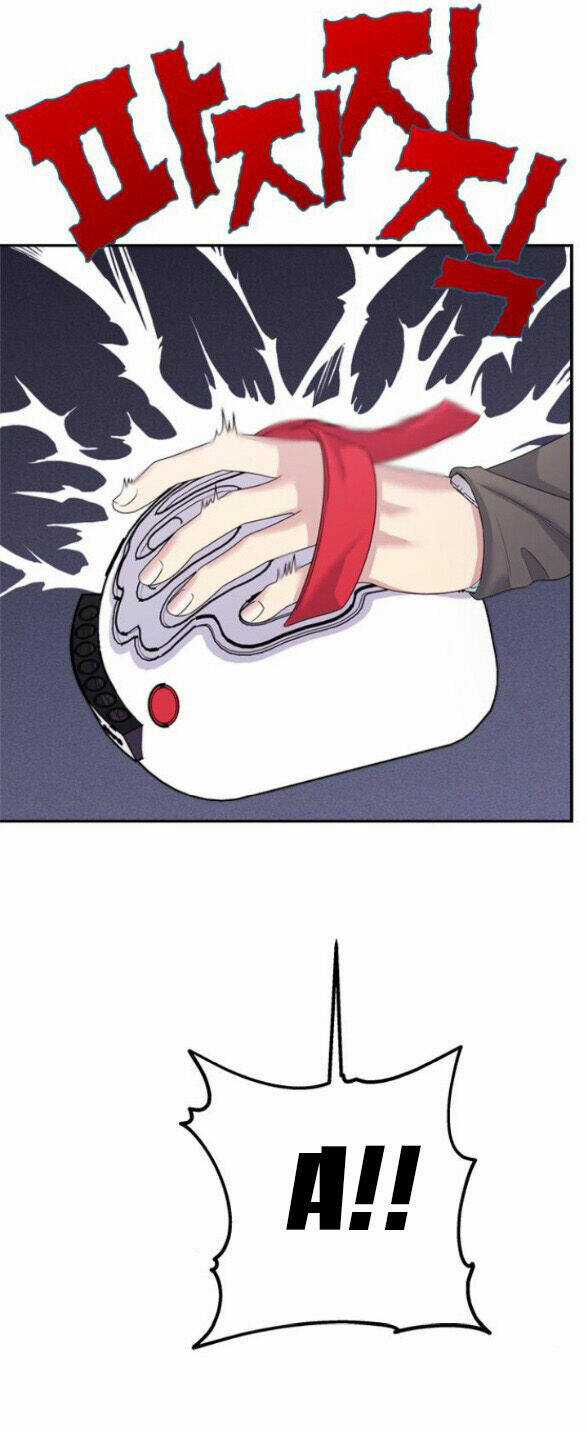 Couple Breaker - Chapter 45.2 - Trang 2