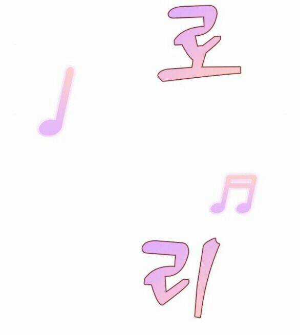 Couple Breaker - Chapter 45.2 - Trang 11