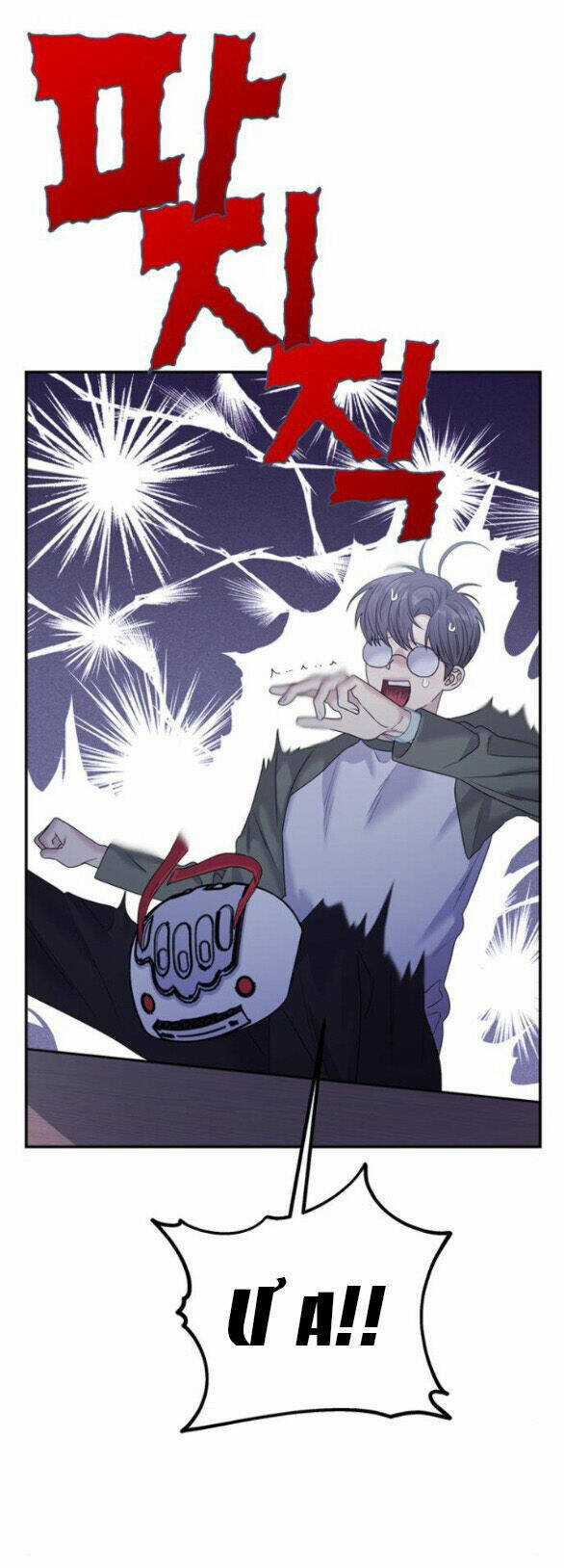 Couple Breaker - Chapter 45.2 - Trang 12