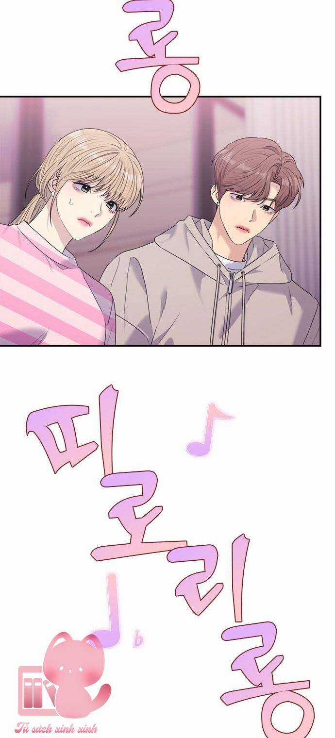 Couple Breaker - Chapter 46 - Trang 17