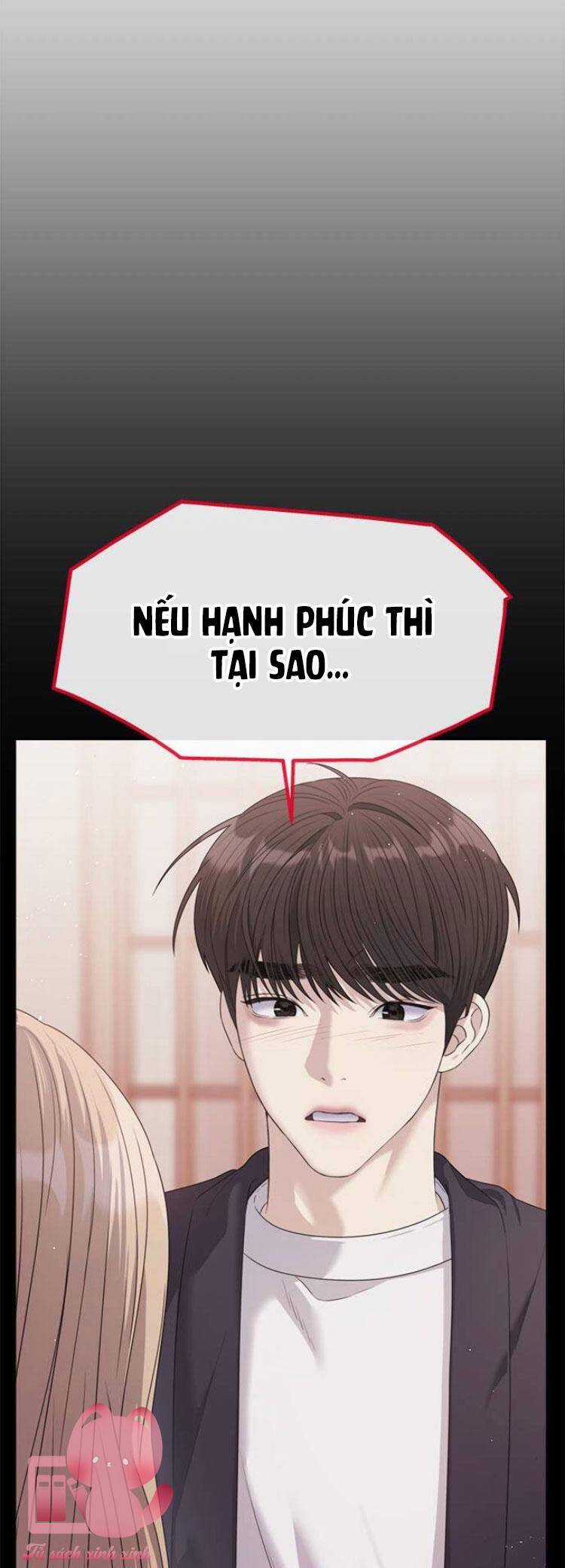 Couple Breaker - Chapter 48 - Trang 12