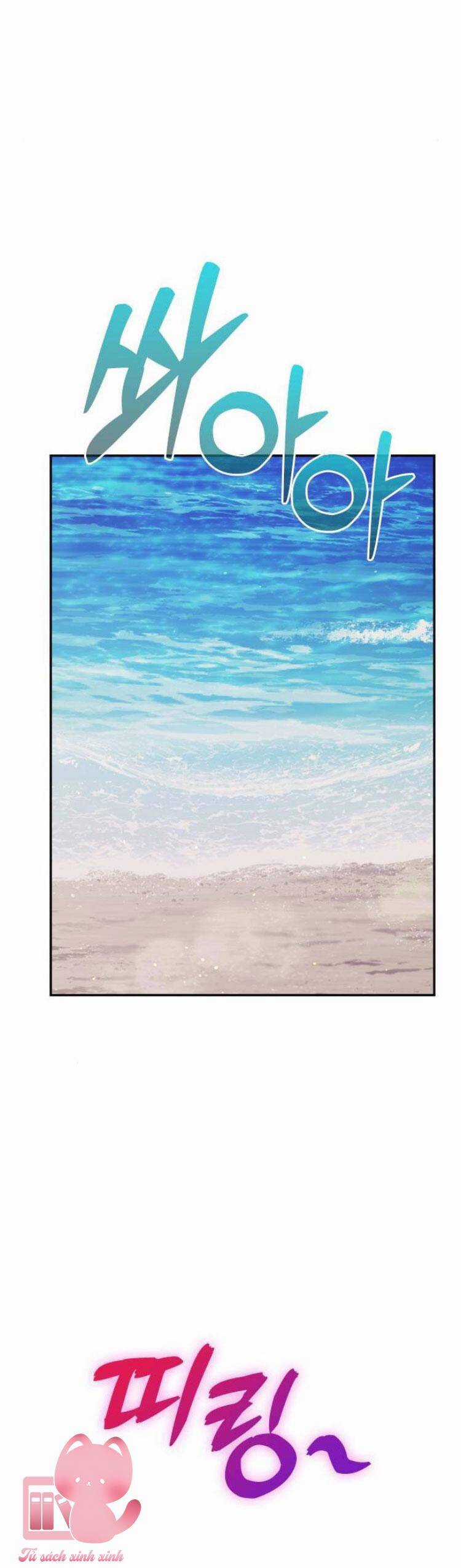 Couple Breaker - Chapter 48 - Trang 100