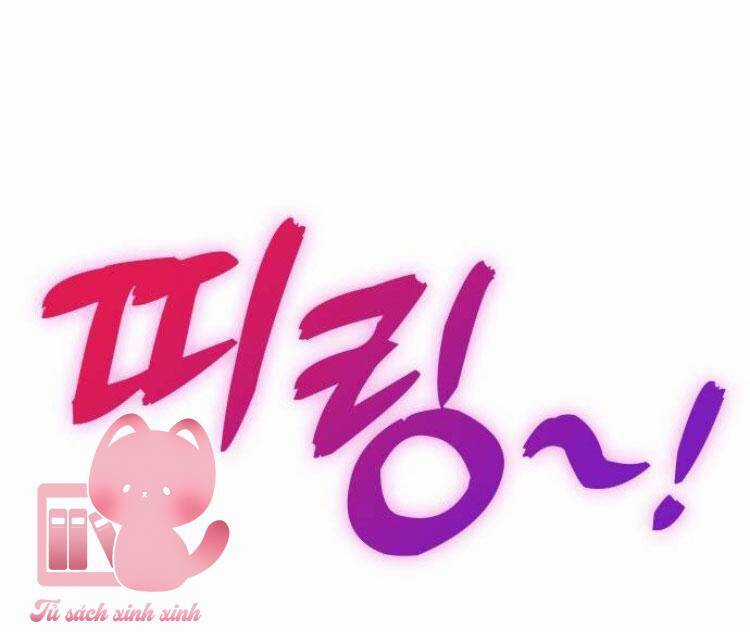 Couple Breaker - Chapter 49 - Trang 26