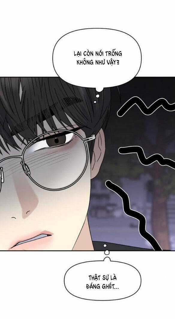 Couple Breaker - Chapter 5.2 - Trang 2