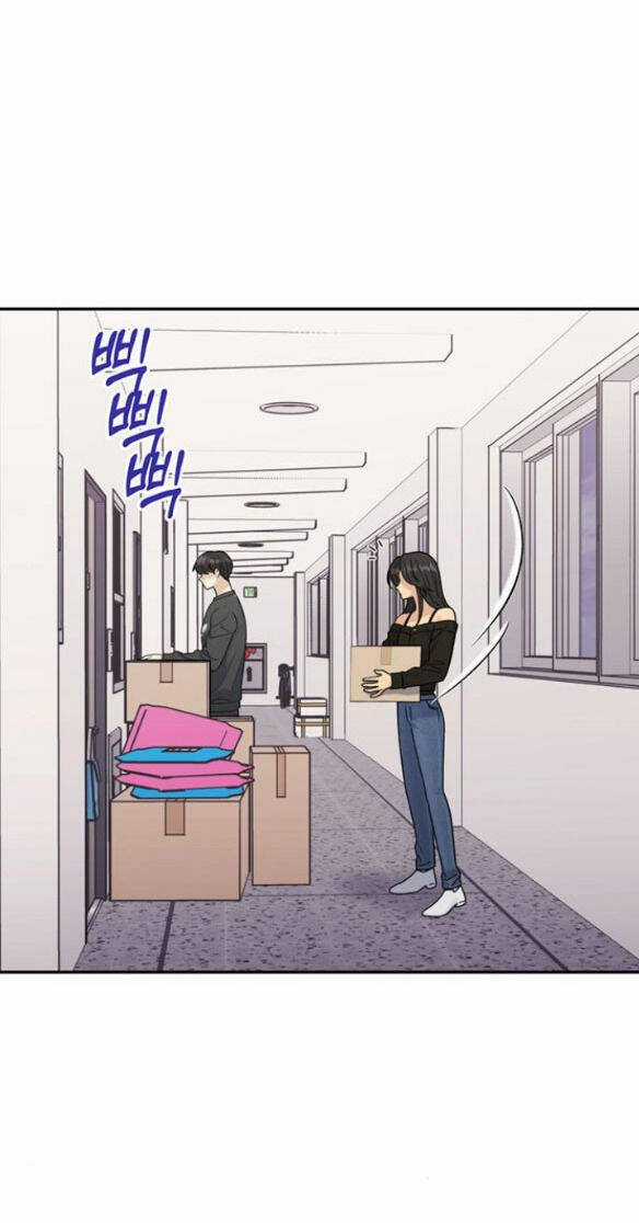 Couple Breaker - Chapter 5.2 - Trang 16