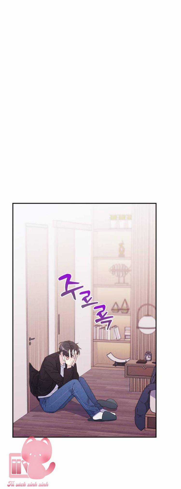 Couple Breaker - Chapter 51 - Trang 17