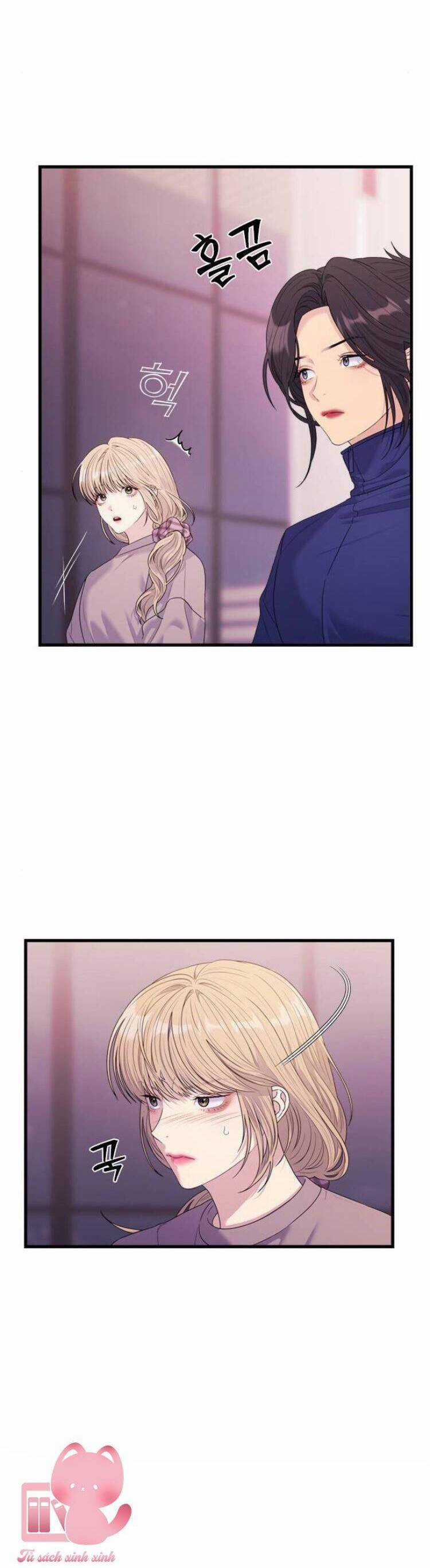 Couple Breaker - Chapter 52 - Trang 19