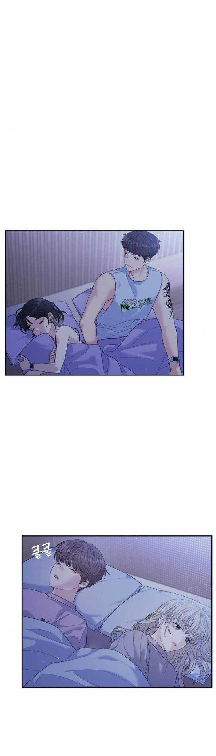 Couple Breaker - Chapter 52 - Trang 24