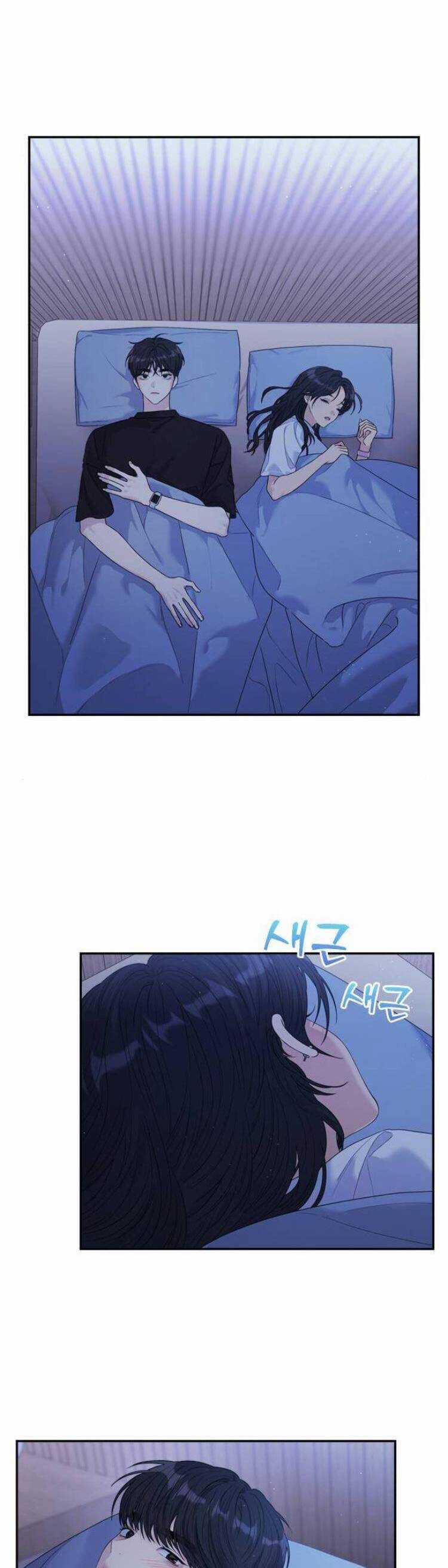 Couple Breaker - Chapter 52 - Trang 25