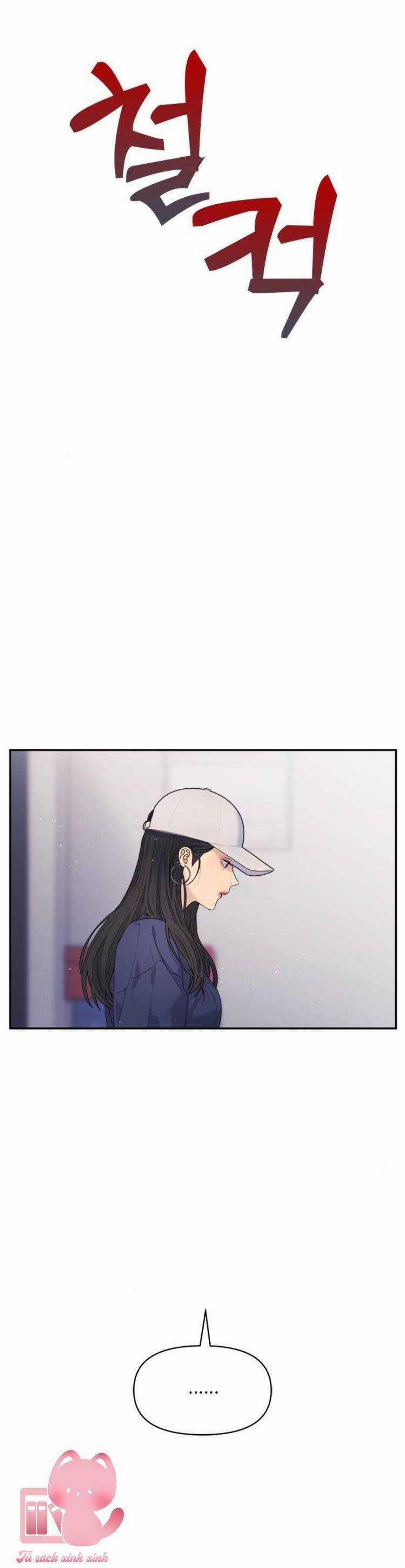 Couple Breaker - Chapter 52 - Trang 47