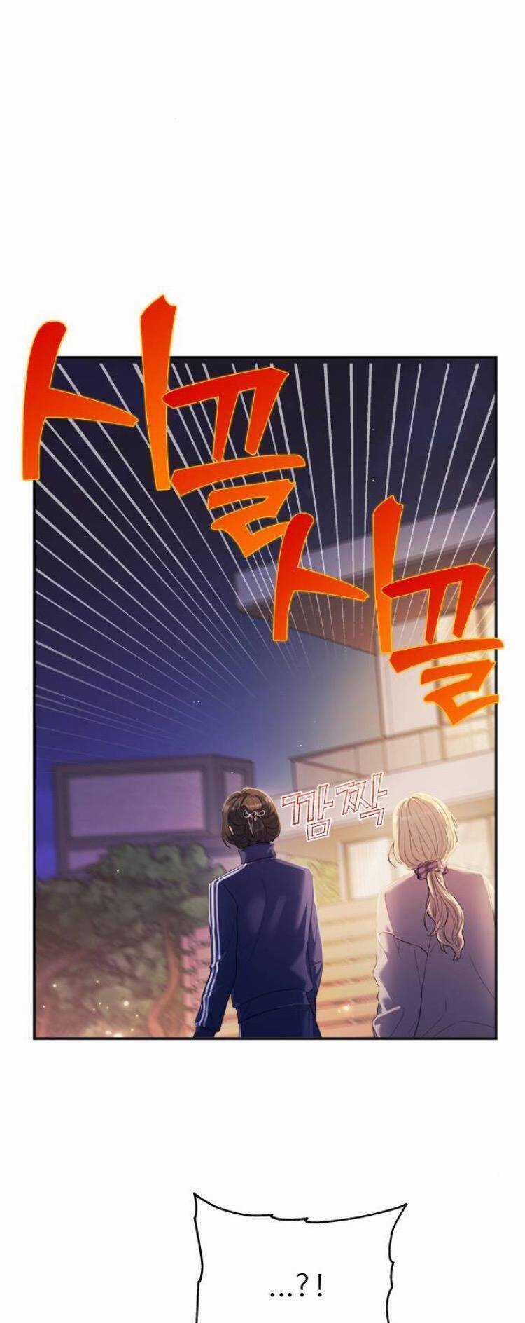 Couple Breaker - Chapter 52 - Trang 7