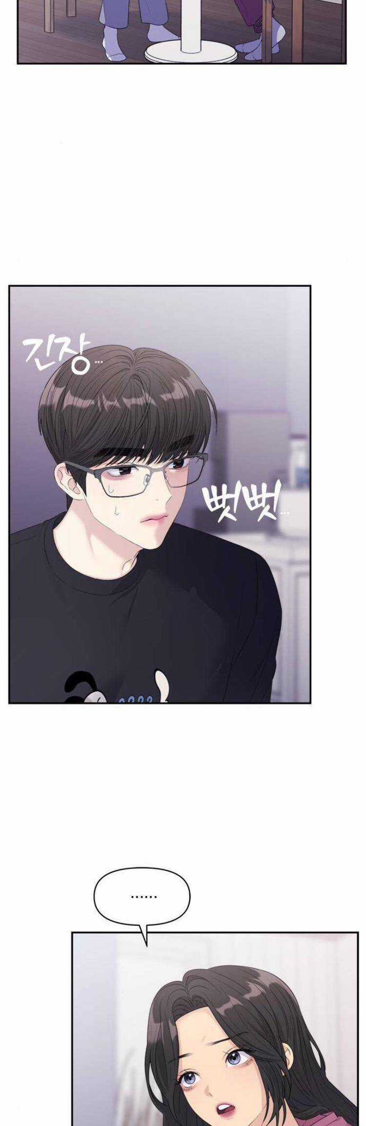 Couple Breaker - Chapter 53 - Trang 37