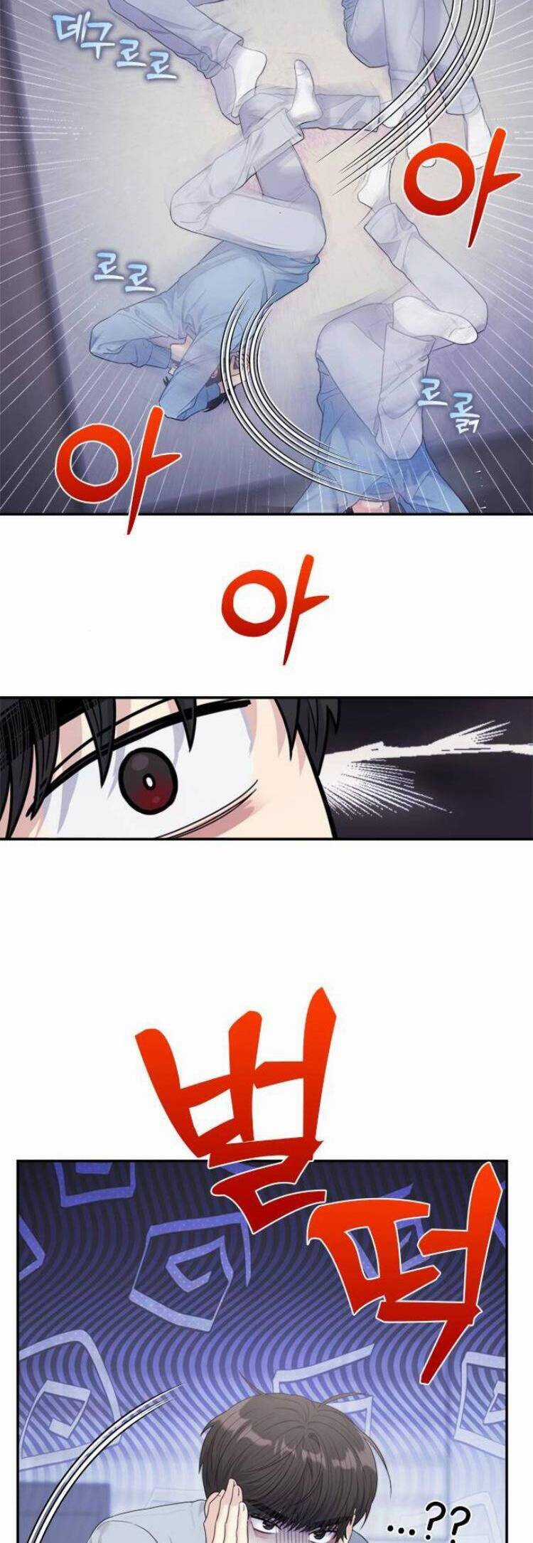 Couple Breaker - Chapter 53 - Trang 10