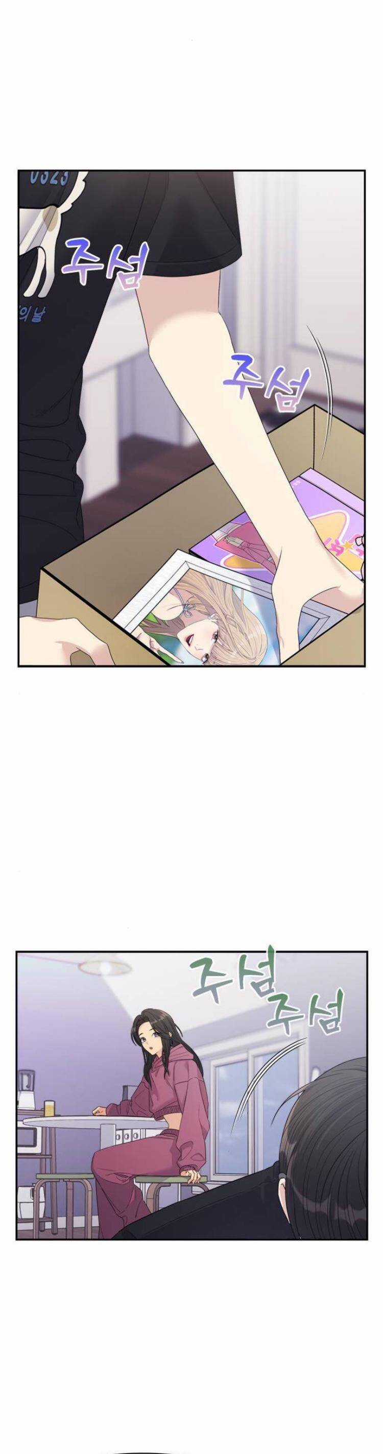 Couple Breaker - Chapter 54 - Trang 14