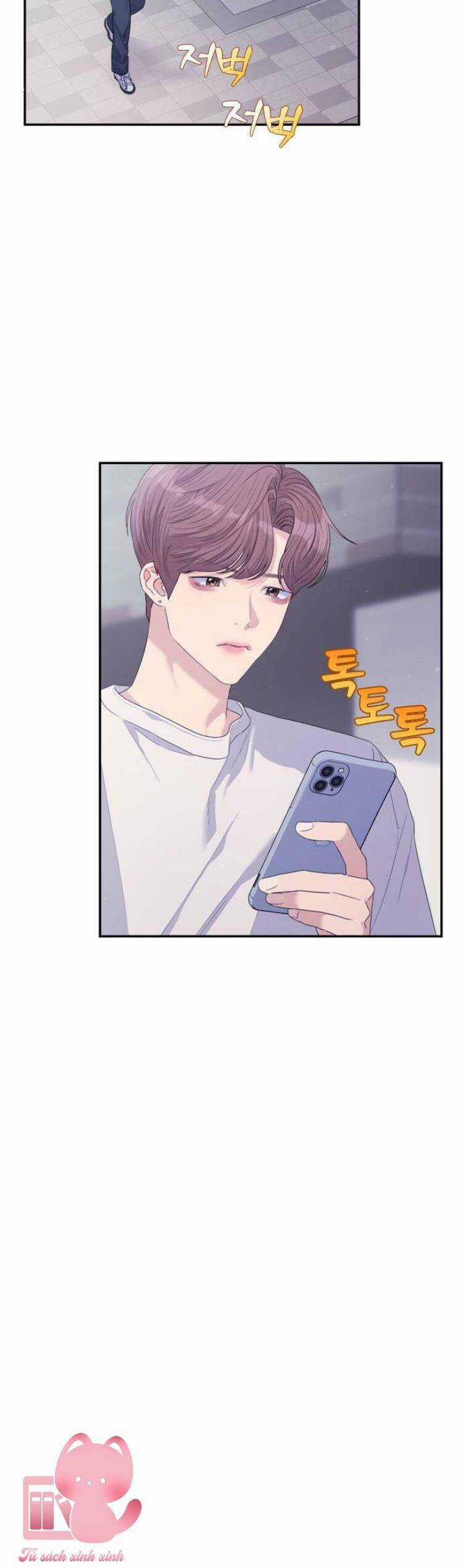 Couple Breaker - Chapter 55 - Trang 14