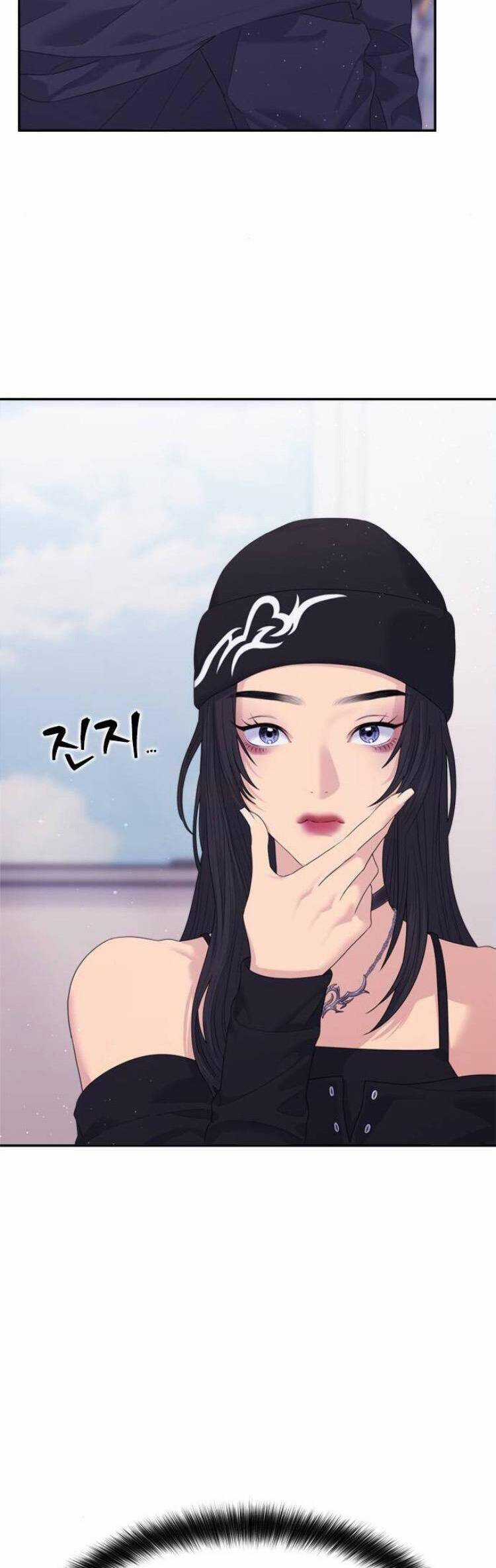 Couple Breaker - Chapter 55 - Trang 47