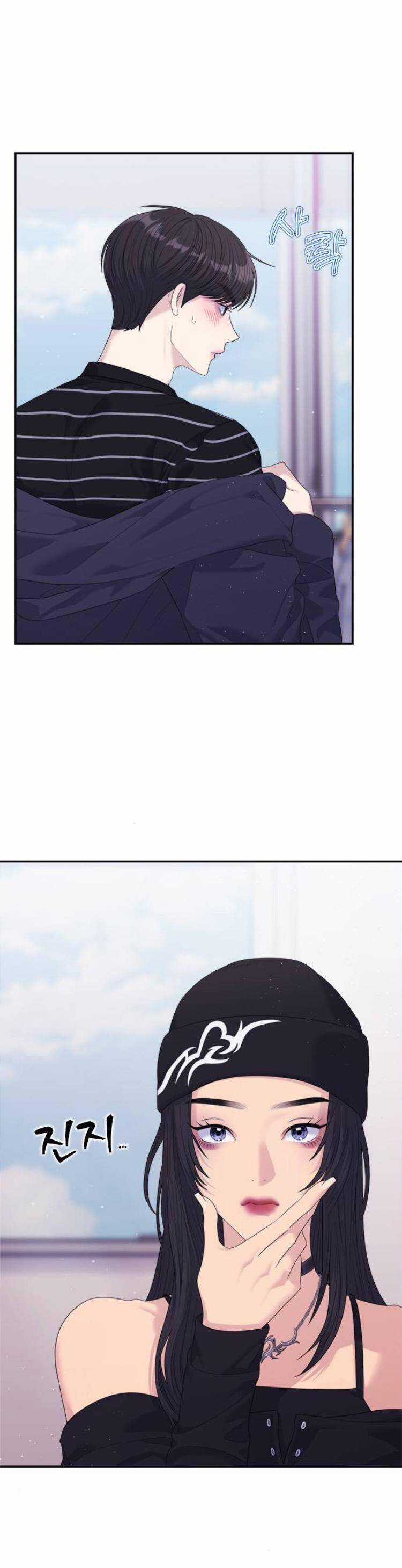 Couple Breaker - Chapter 56 - Trang 3