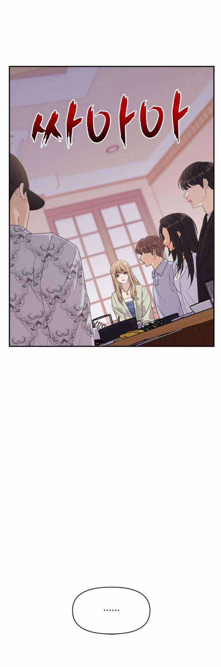 Couple Breaker - Chapter 57 - Trang 37