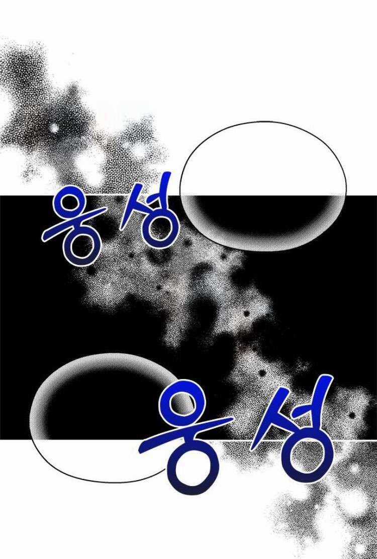 Couple Breaker - Chapter 58 - Trang 30