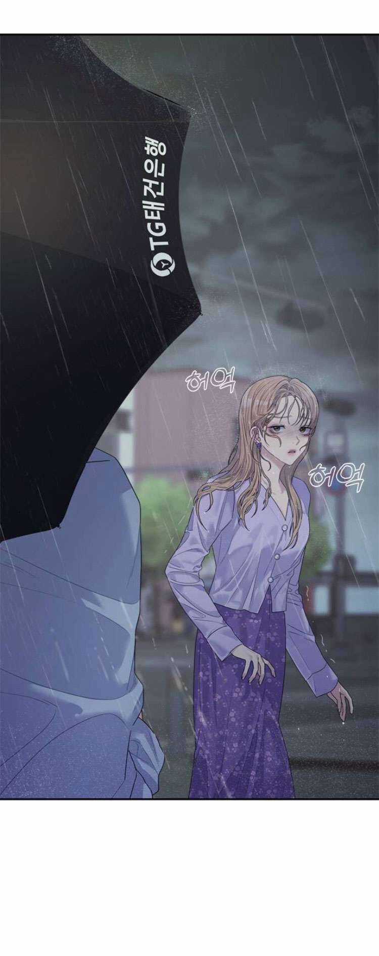 Couple Breaker - Chapter 58 - Trang 68