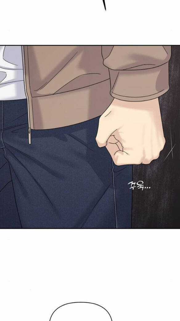 Couple Breaker - Chapter 6.1 - Trang 15