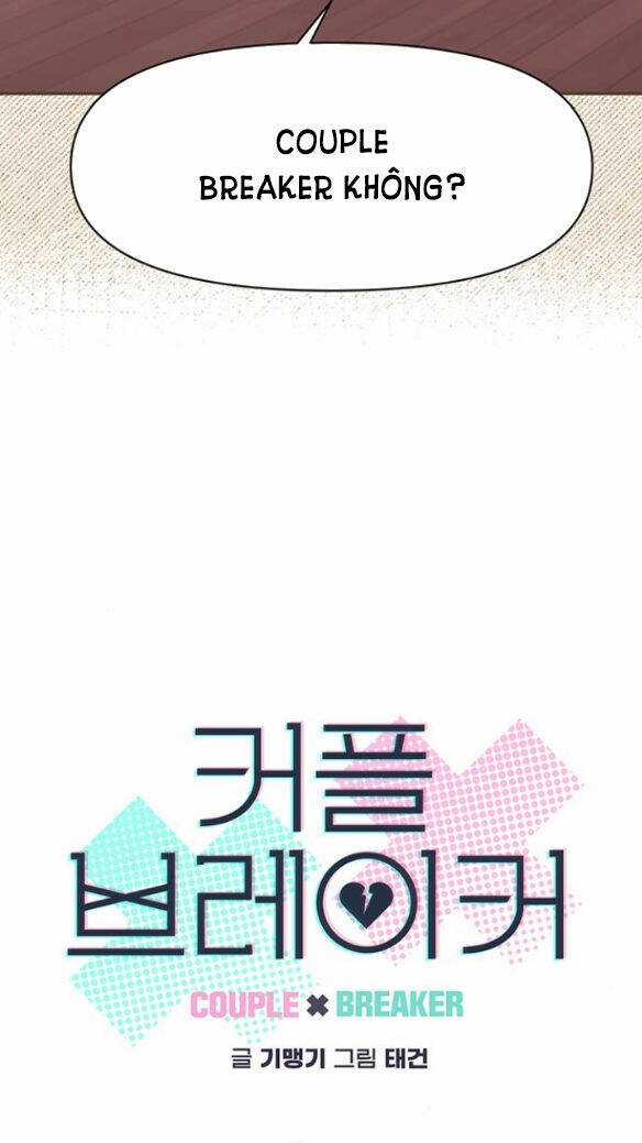 Couple Breaker - Chapter 6.1 - Trang 5