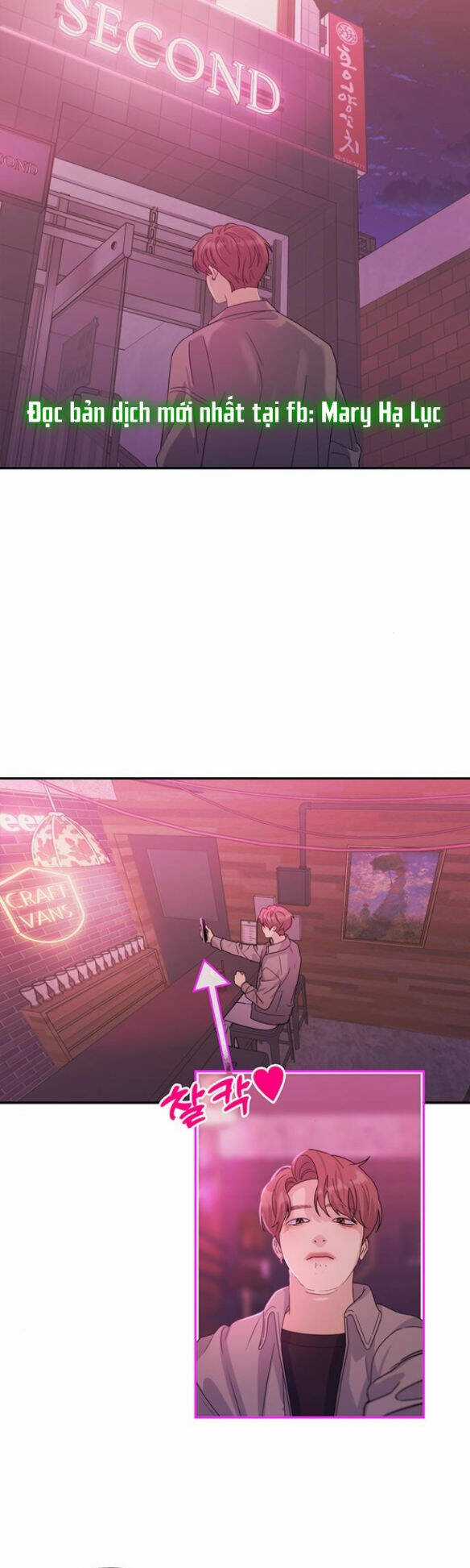 Couple Breaker - Chapter 6.2 - Trang 37