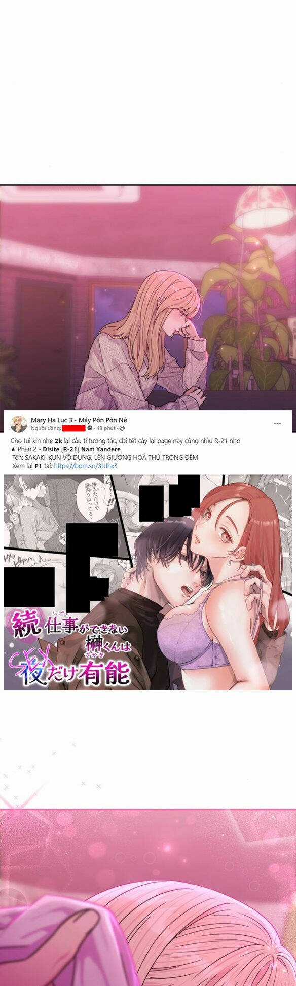 Couple Breaker - Chapter 6.2 - Trang 42