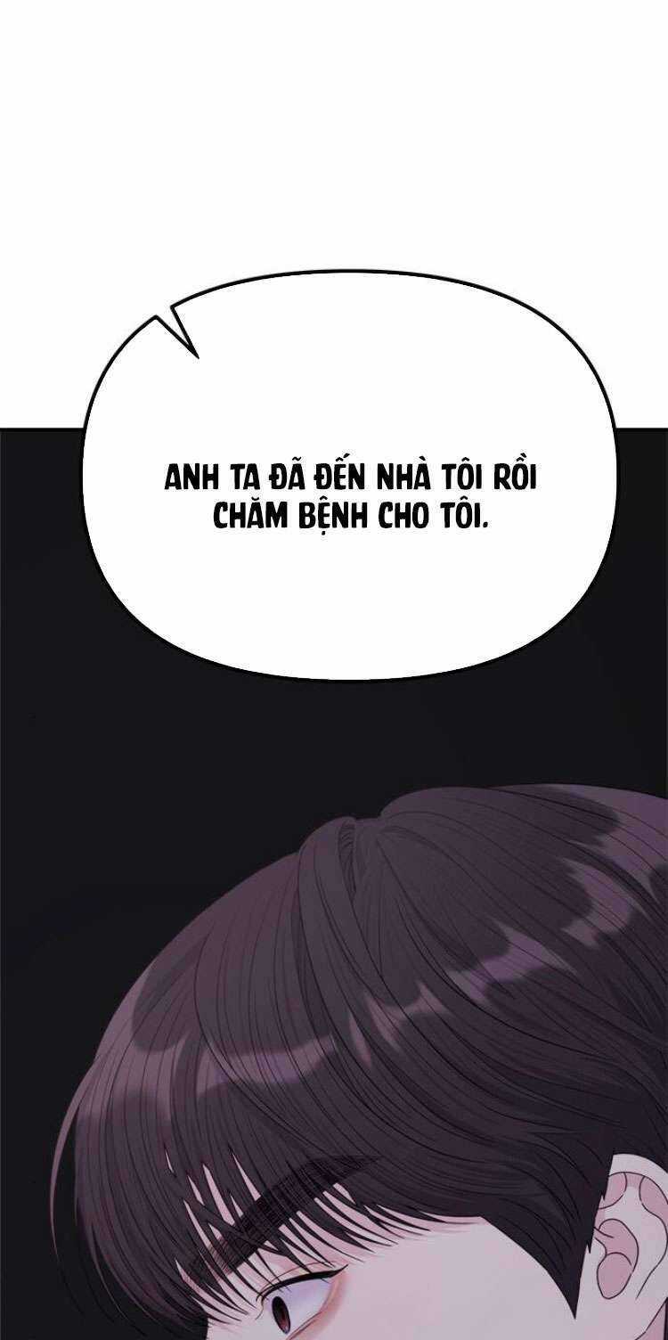 Couple Breaker - Chapter 60 - Trang 1