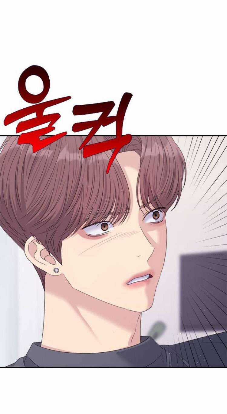 Couple Breaker - Chapter 60 - Trang 46