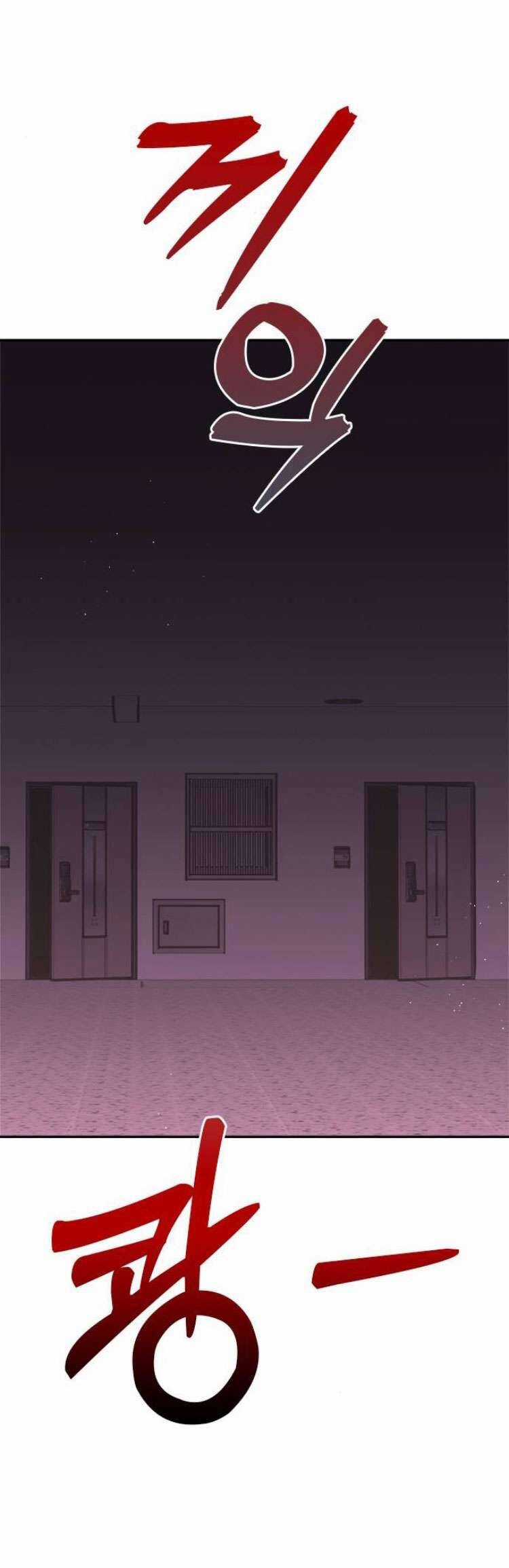 Couple Breaker - Chapter 60 - Trang 74