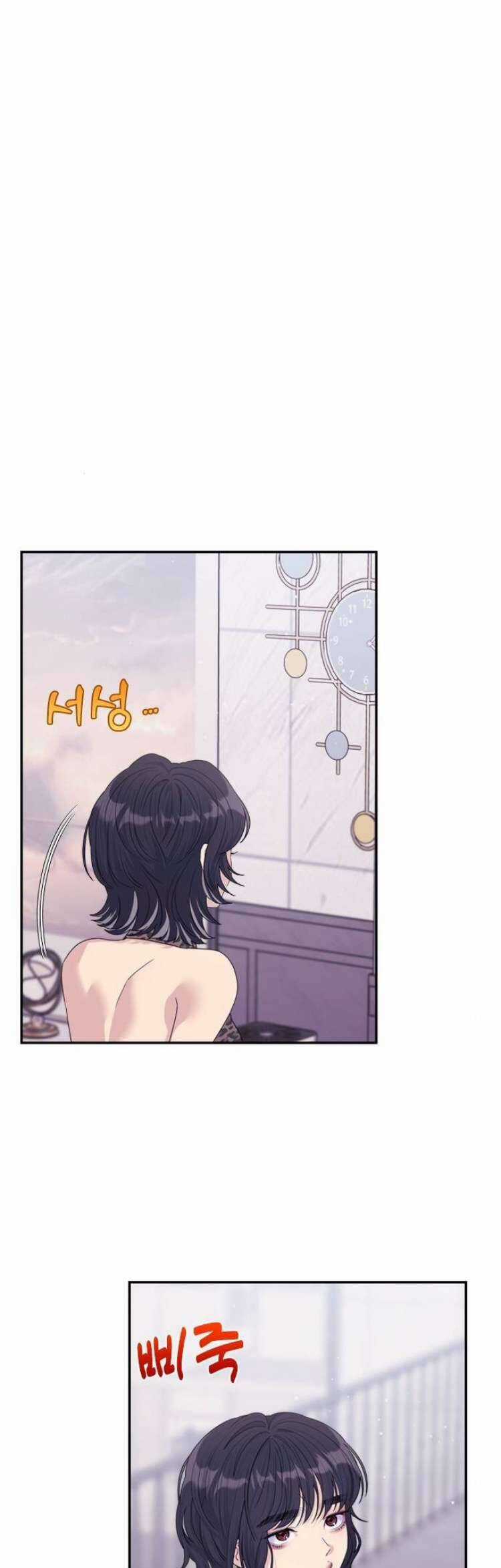 Couple Breaker - Chapter 66 - Trang 14