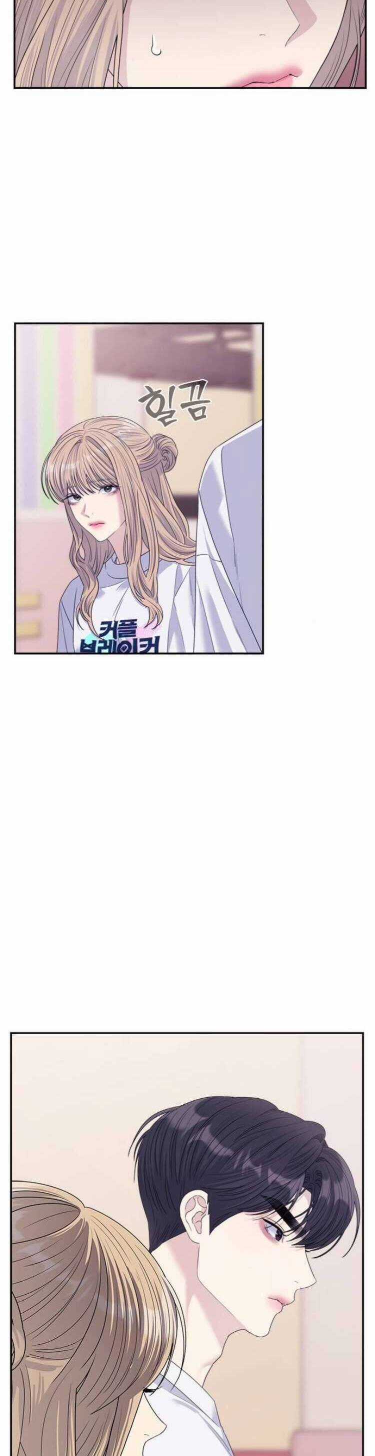 Couple Breaker - Chapter 66 - Trang 31